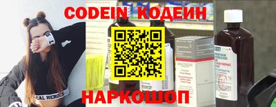 сатива Туймазы