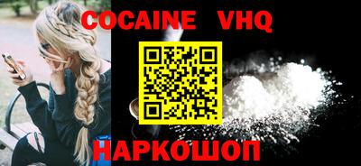сатива Туймазы