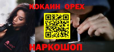 MESCALINE Тулун