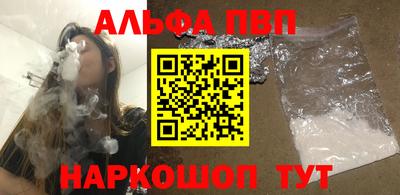 мет Тула