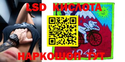 сатива Туймазы