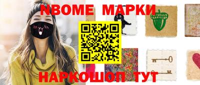 мет Тула