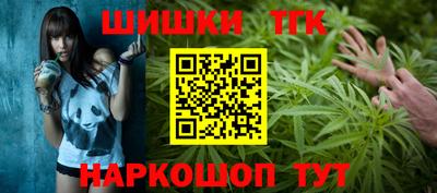 MESCALINE Тулун