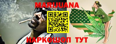 сатива Туймазы