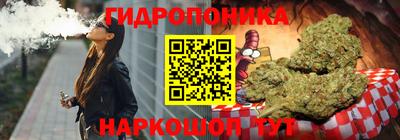 сатива Туймазы