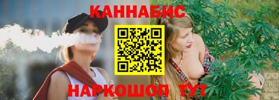 сатива Туймазы