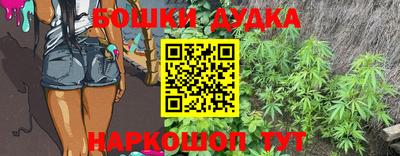 сатива Туймазы