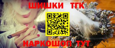 MESCALINE Тулун