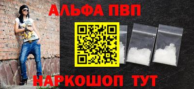 MESCALINE Тулун