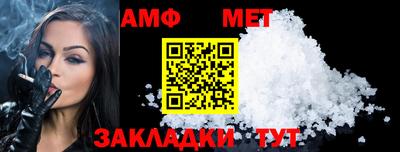 MESCALINE Тулун