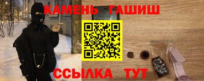 мет Тула