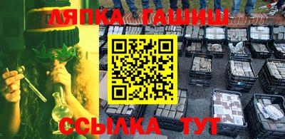 мет Тула