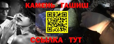 MESCALINE Тулун