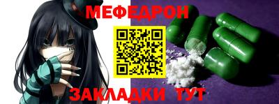 сатива Туймазы