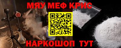 сатива Туймазы