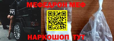 сатива Туймазы
